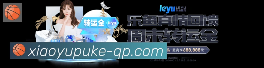 App 展示图