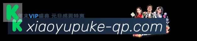 App功能展示图