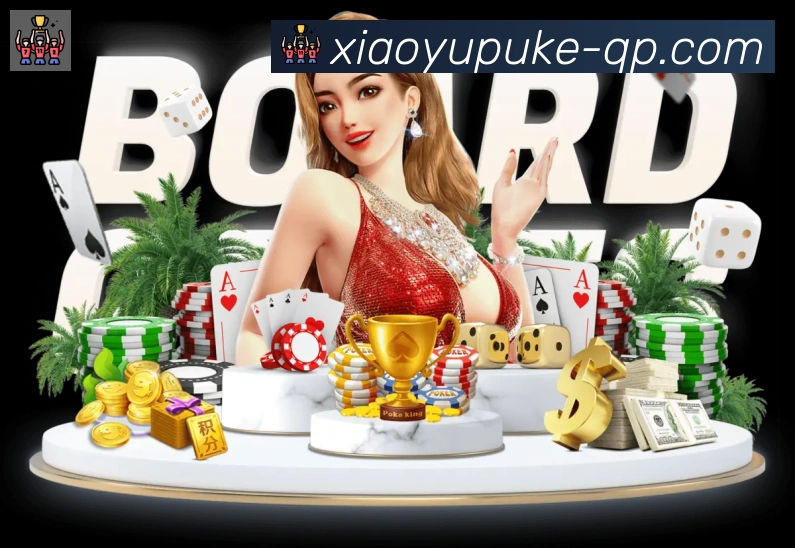 小鱼扑克棋牌APP 封面图